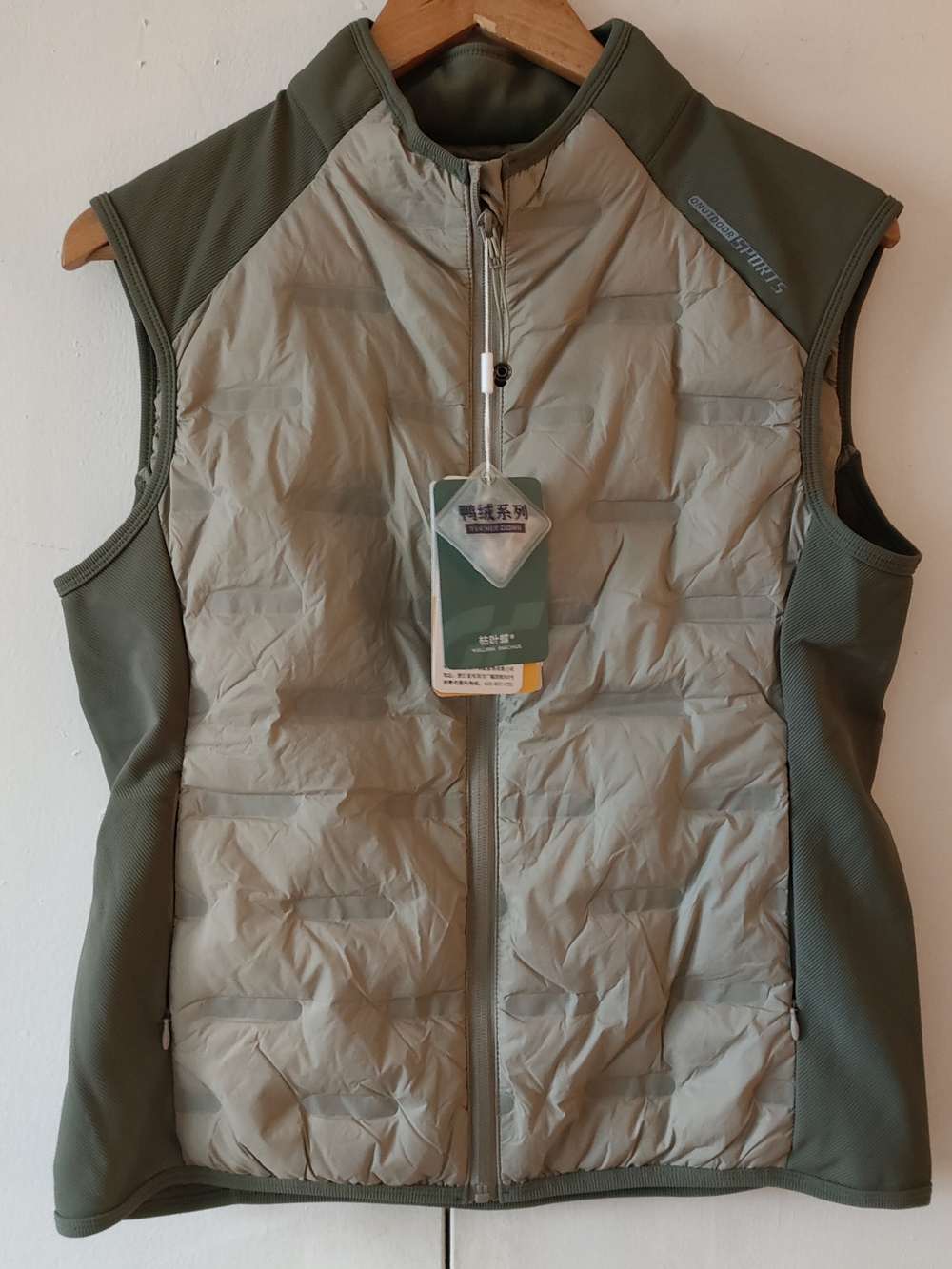 Lightweight Women's Quilted Vest - Olive Green